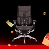 Doro S300 Ergonomic Office Chair